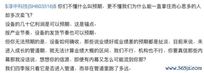 图源汇注